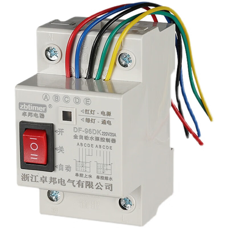 Water tower pumping level fully automatic controller water pump level relay DC 12v24v float switch upper water tank 24V controller + 3 probes