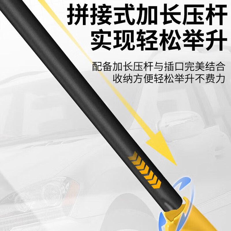Deli horizontal hydraulic jack 2 tons car off-road vehicle car cargo vehicle hydraulic 3t tire changing tool household household model 1.5T enhanced version load capacity 1.9 tons