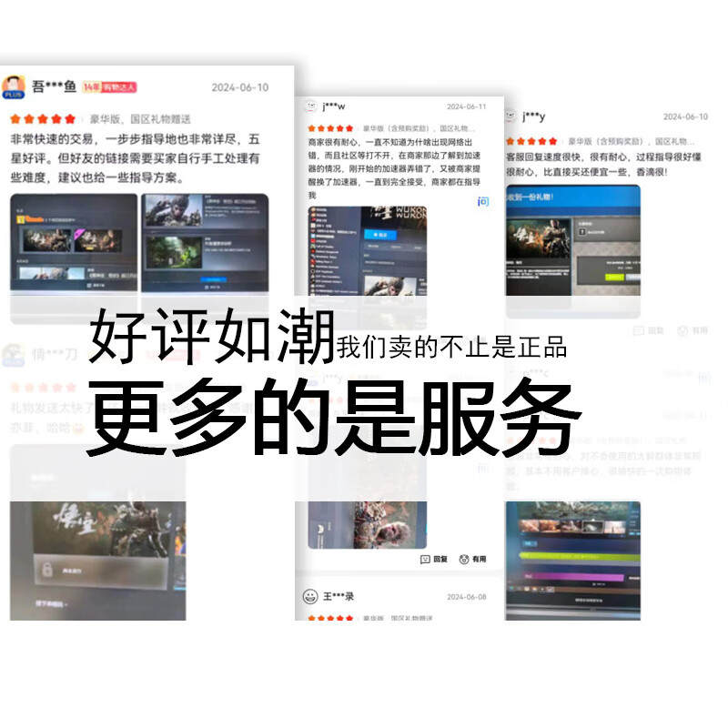 S Genuine SteamPC game national region activation code CDKey Humanity is in total defeat (standard version) national region activation code cdk