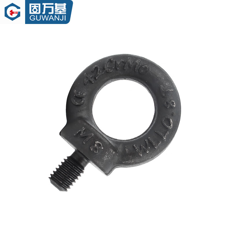 Guwanji lifting eye screw blackened 12.9 grade high strength bolt blackened mold lifting eye lifting screw national standard accessories M24 1 piece recommended load bearing 8 tons