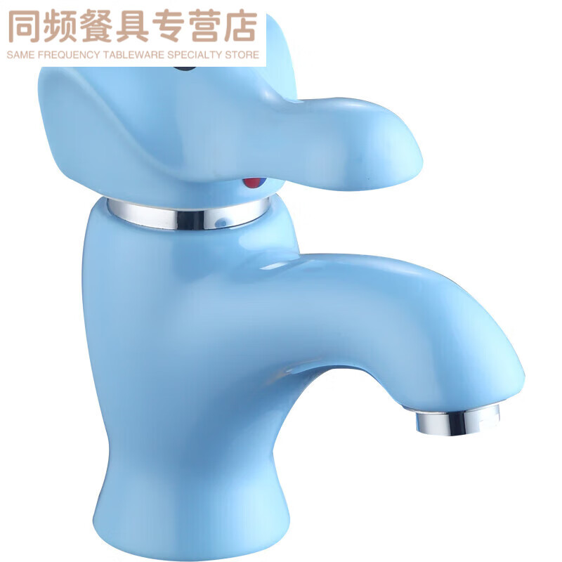 Janevia Children's Kindergarten Colorful Ceramic Faucet Elephant Cartoon Elephant Cute Washbasin Basin Hot and Cold Faucet White Hot and Cold Faucet + Copper Valve Core
