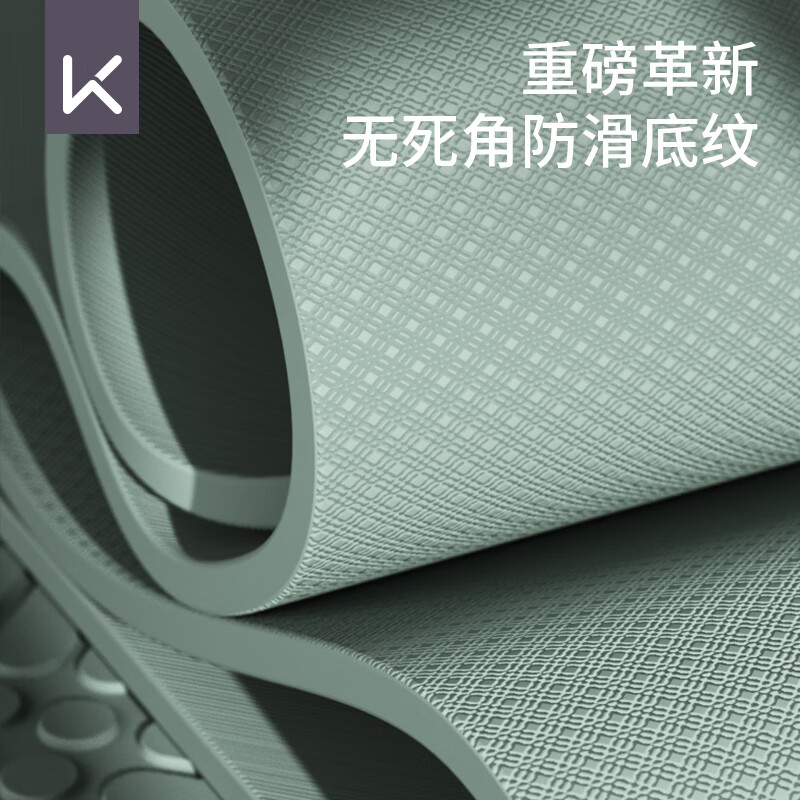 Keep Yoga Mat Fitness Mat TPE Anti-Slip Widened 183*80cm Beginner Men's and Women's Mat Home Dark Night Blue