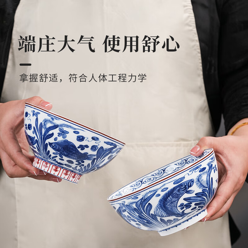 Jingdezhen tableware complete set Jingdezhen red leaf ceramic glaze medium blue and white porcelain rich fish bowl and plate tableware set housewarming gift Yuan blue and white rich fish tableware set 60 pieces
