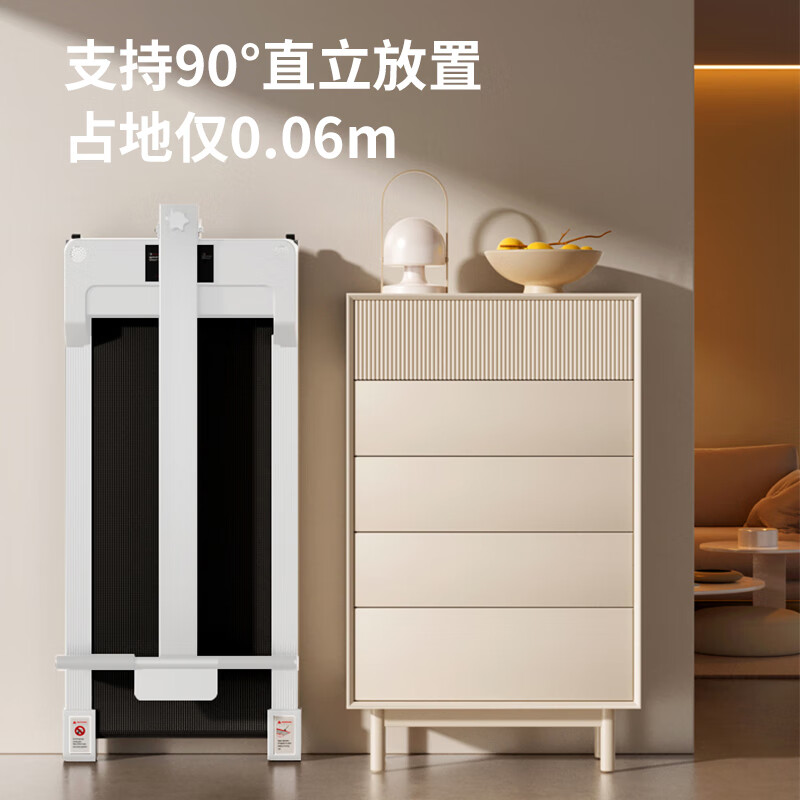 Antep treadmill household small folding indoor walking machine intelligent sports weight loss fitness equipment Yaohei sports version 12-speed adjustment