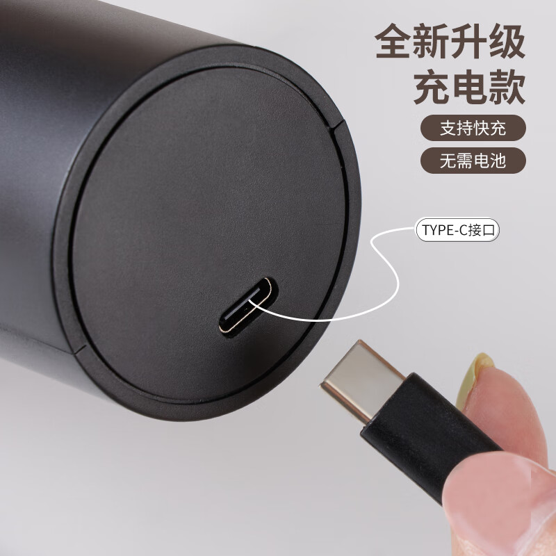 Baijie electric pepper grinder household kitchen artifact seasoning black peppercorns sea salt spices cumin pepper grinding bottle Type-C rechargeable grinding fast + easy to clean adjustable thickness丨ceramic grinding core丨60 days of battery life