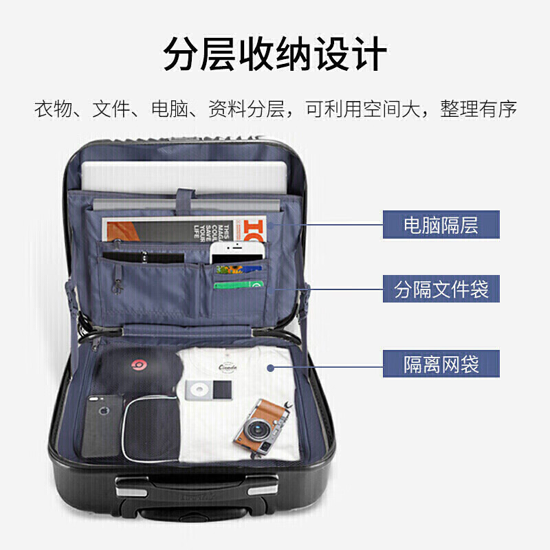 Shamit suitcase 18-inch small silent universal wheel scratch-resistant high-end business boarding trolley case PC338 black