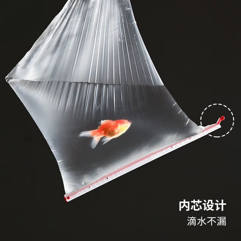 Shuangshan food bag sealing clip kitchen tea milk powder snack bag sealing stick moisture-proof fresh-keeping sealing clip 6-pack Food sealing stick-6 pack