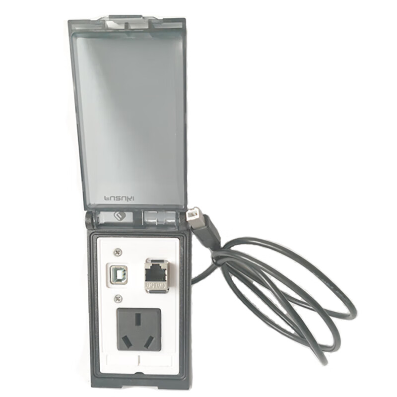 Original FUZUKI Fusaki front panel interface type B USB 1 meter power supply RJ45 network port