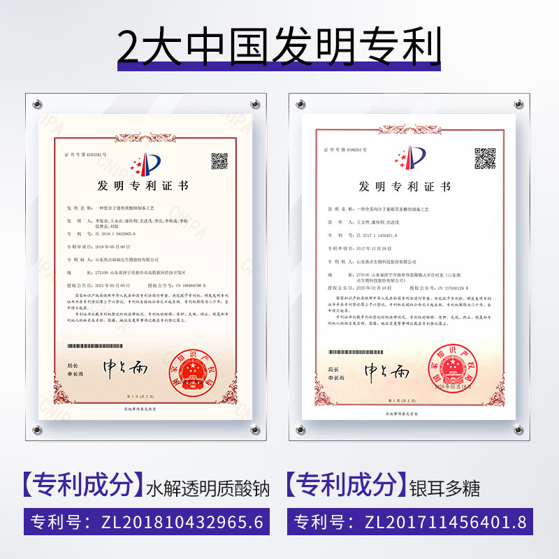 Skin grass set tranexamic acid essence tranexamic acid 5% high concentration wet compress chloasma nicotinamide original solution