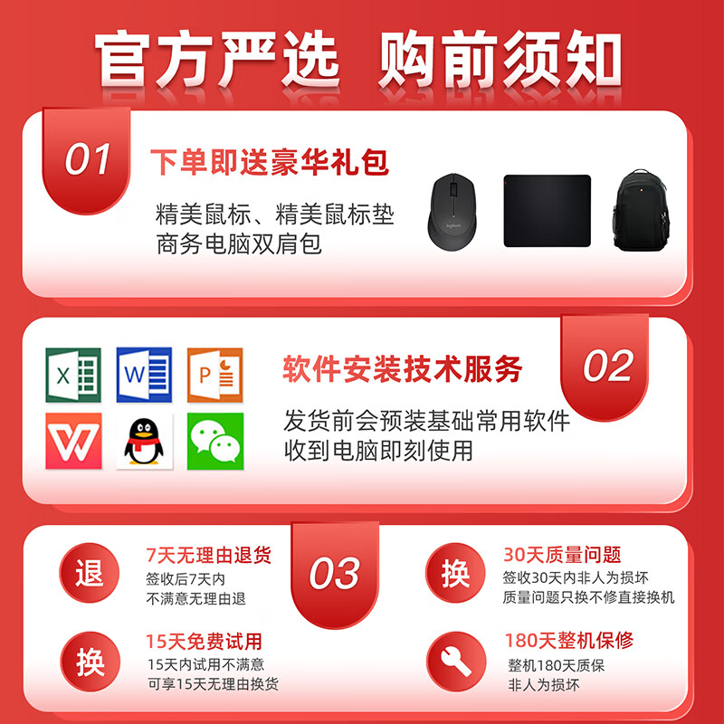 Dell DELL second-hand laptop Inspiron 14/15.6-inch thin and light portable graphics design business office online course learning high-end independent graphics gaming notebook 90% new Highly recommended I5 4th generation 8G256G independent graphics 14 models 95% new