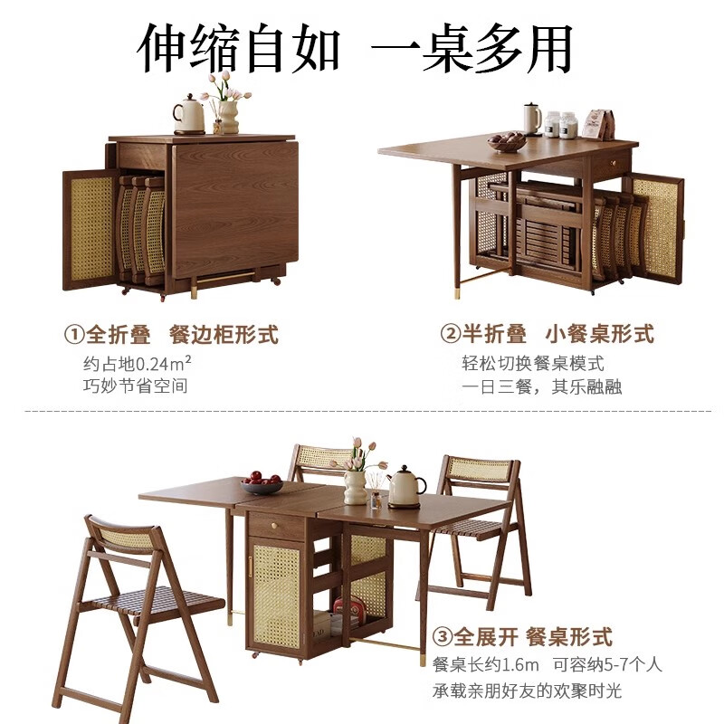 Silan Mengbei multifunctional foldable solid wood dining table and sideboard integrated dining table and dining chairs can be stored to save space for small households (walnut color) folding solid wood dining table + 2 chairs