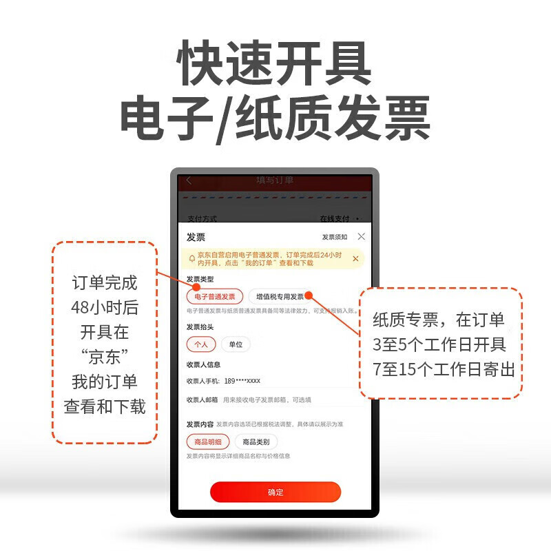 Baicaoyuan Paper Cups Disposable Cups Thickened Paper Cups 1000 Pack Full Box Business Hospitality Tea Cup 220ml Friends