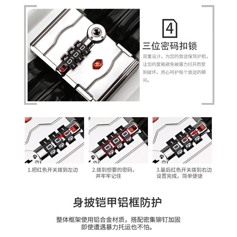 Qizhenge's new suitcase, aluminum frame trolley case, large-capacity password box for male students, good-looking suitcase for women, thickened leather suitcase, obsidian black, thickened and hardened - resistant to pressure and fall, 28 inches, large capacity - moving and shipping abroad