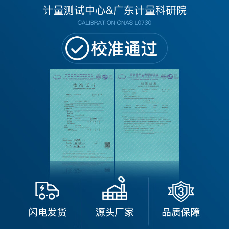 SNDWAY laser range finder handheld electronic ruler measuring room infrared ruler area height measuring instrument SW-TA50PRO (lithium battery voice upgrade)