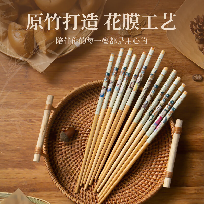 There are no high-quality chopsticks, natural bamboo chopsticks, household antibacterial wooden chopsticks, one pair for one person, separate meal chopsticks, no paint, no wax, male chopsticks tableware set