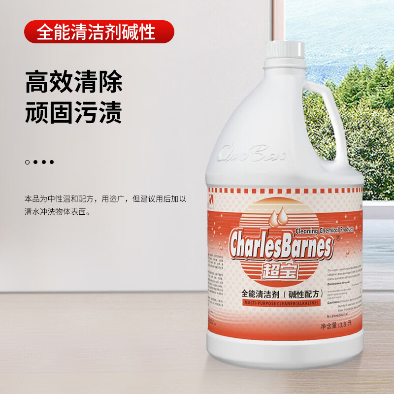 Chaobao all-purpose cleaner alkaline formula large barrel floor tile glass cleaning liquid bathroom decontamination all-purpose green water DFF011 3.8L*1 bottle