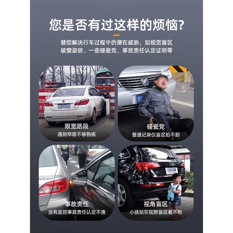 Zhuo Yonghang is suitable for modern 17/18/19/20 Yuedong central control intelligent display large-screen navigation 360 panoramic all-in-one machine. The official standard WiFi version host (2+32) can be installed independently.