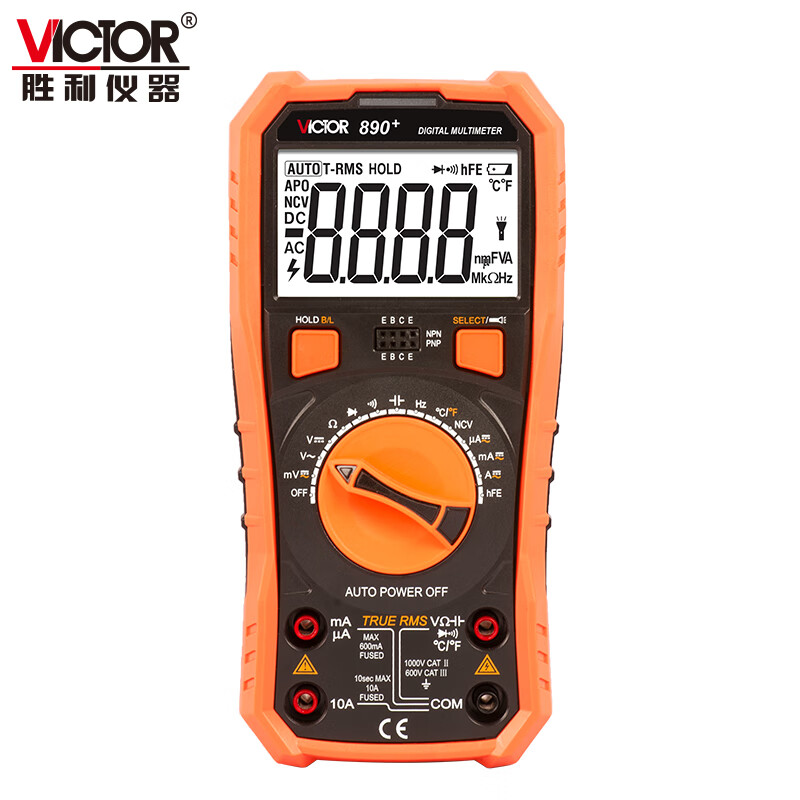Victory Instrument (VICTOR) digital multimeter high-precision electrician special automatic range multimeter intelligent anti-burn household type VC890+