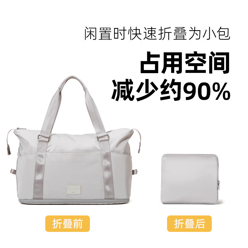 Hanker foldable travel bag women's luggage bag men's handbag 39 liters large capacity expandable boarding storage bag sand dune gray