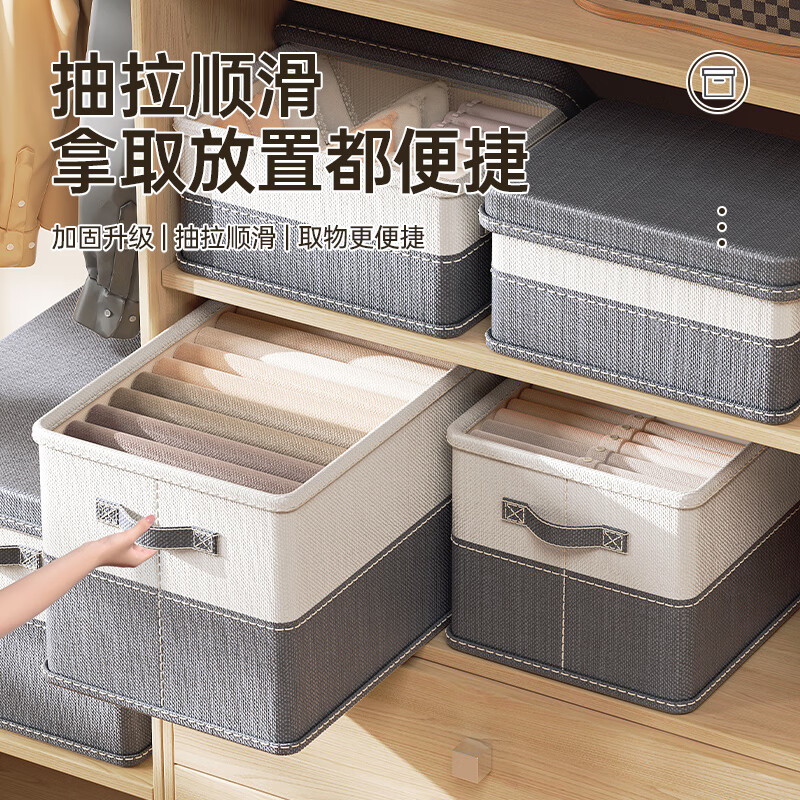 Nature House Storage Box Wardrobe Storage Box Home Organizing Clothes Storage Basket Layered Artifact Toy Storage Large Capacity Extra Large Dark Gray Selected Cotton and Linen Upgraded and Thickened Extra Large 50*35*31cm Storage Down Jacket