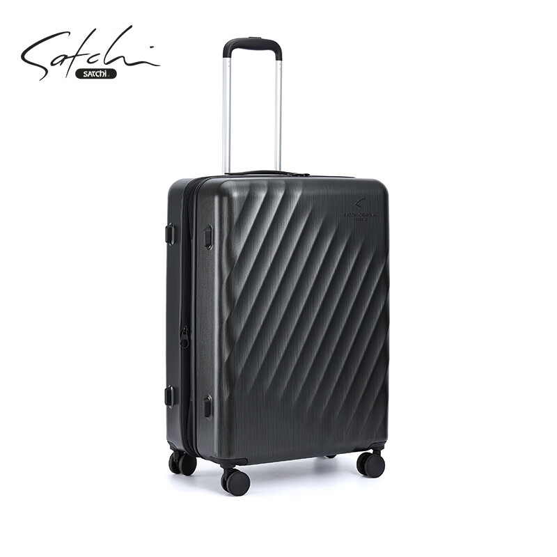 SATCHI trolley case, durable and multifunctional suitcase, caster suitcase, multi-size available, black 24 inches