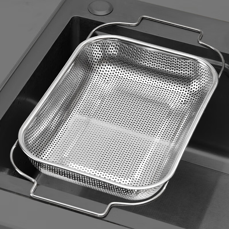 Huangsi retractable drain basket kitchen sink filter multi-functional stainless steel vegetable washing fruit draining dish basin rack 35*22*6cm retractable drain basket