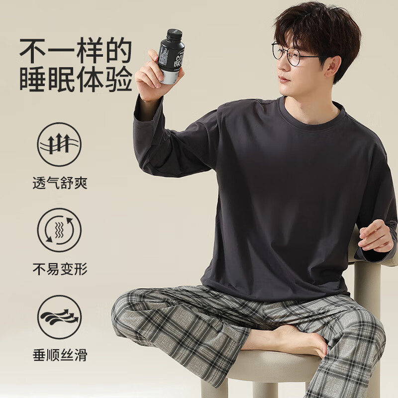 Langsha men's pajamas men's autumn and winter 100% cotton 7A antibacterial and anti-mite loose large size can be worn outside home clothes set