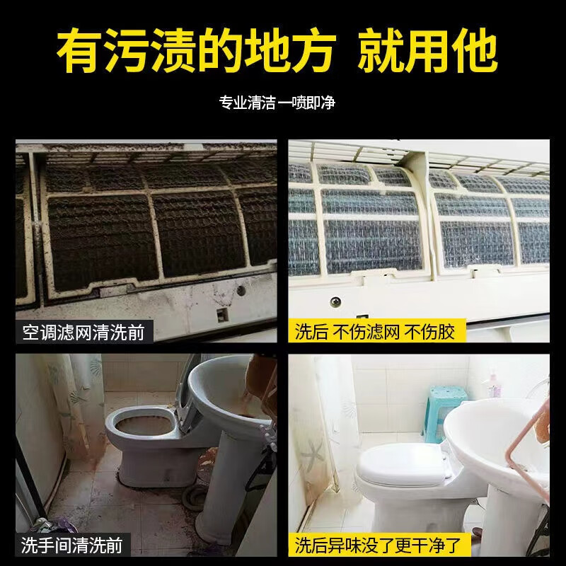 Ruizhi household appliances, commercial multi-function, full set of air-conditioning, kitchen special cleaning all-in-one machine, high pressure and high temperature steam cleaning machine, disinfection, car beauty film, interior nail removal, 2600W household upgraded controllable spray gun + spotlight