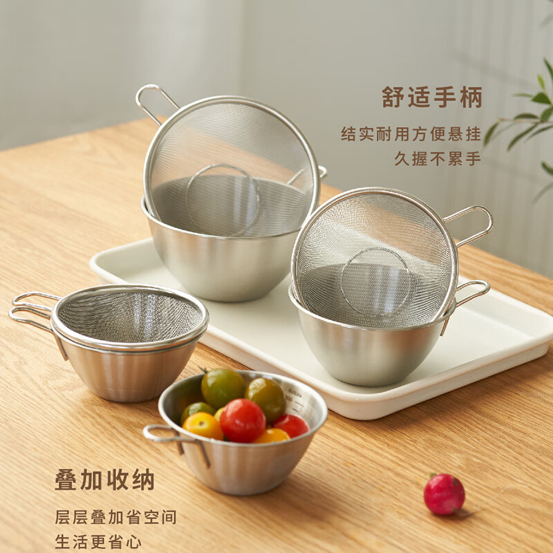 Siyue Stainless Steel Drainage Basket Mini Fruit Washing Basket Blueberry Strawberry Vegetable Washing Basket with Handle Kitchen Bowl Small Set Mesh Basket + Basin Please see the second picture for size