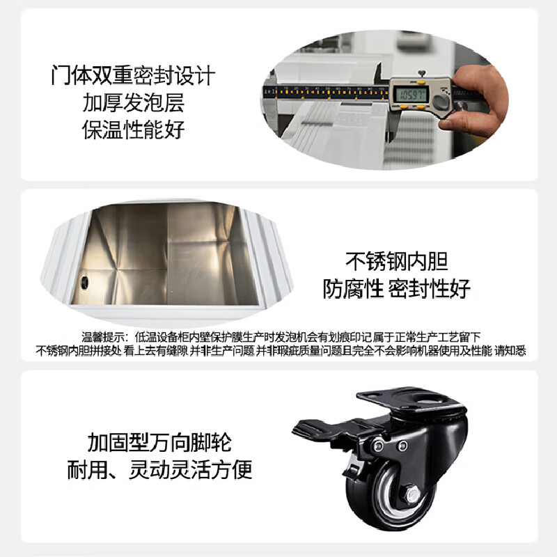 Chixue ultra-low temperature freezer minus 60/80/105/degrees Scientific research laboratory biological freezer -135/145 degrees Plasma medicine refrigerator minus 40 degrees industrial cryogenic quick freezer 118 liters Size 1270*795*990mm -40 to -86 adjustable