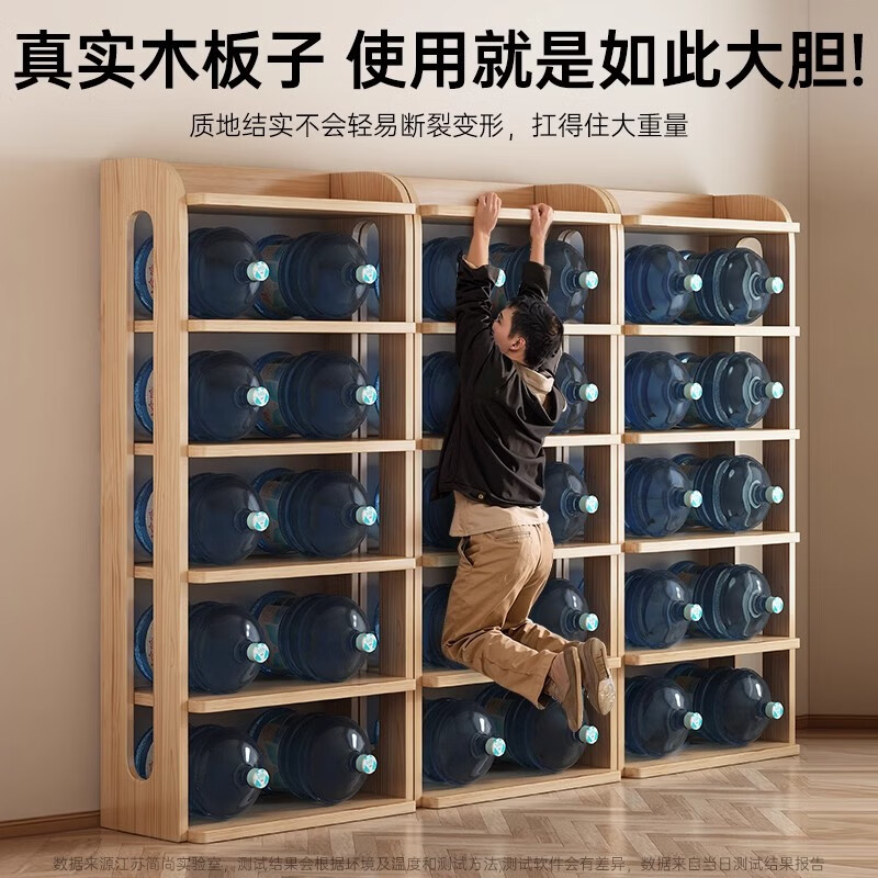 Zhuohe solid wood bookshelf storage rack floor-standing integrated wall corner storage cabinet simple shelf student desk pine bookcase best-selling model (paint-free solid wood) six layers 43x160