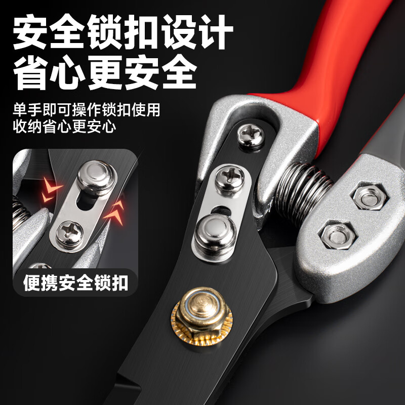 Fulida Shearing Shear Manual Shearing Rabbit Hair Spring Scissors Large Household Dog Shearing Special Shaving Artifact