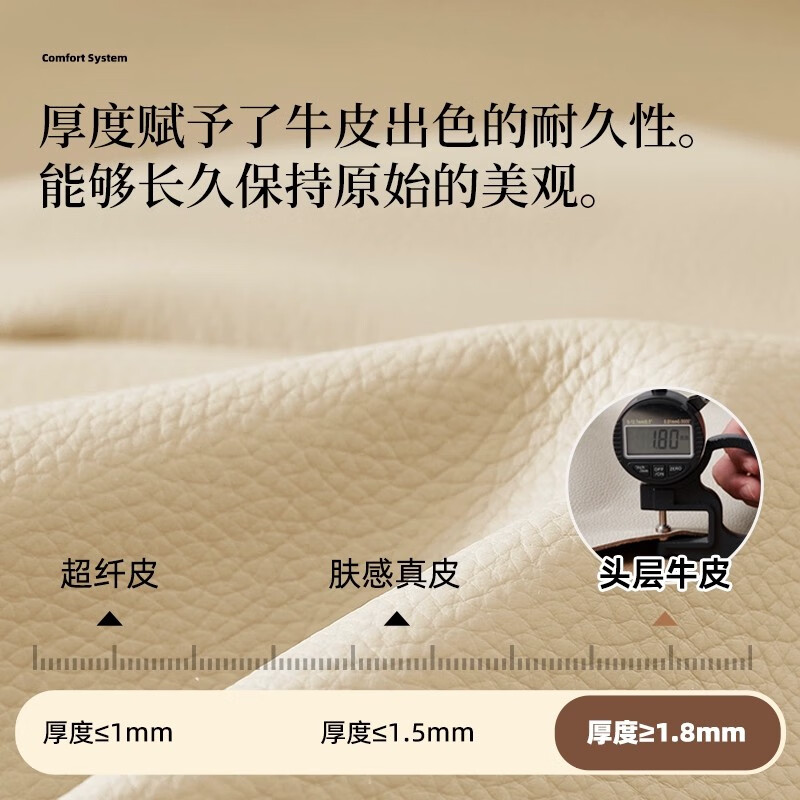 Westinghouse Artisan bedside storage and rechargeable cream-style master bedroom king-size double bed 1.8m