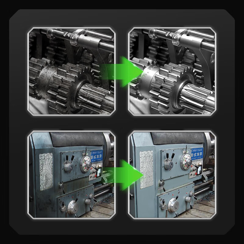 Erha EH-20 heavy oil cleaning agent powerful degreasing industrial machinery machine tool cleaning agent ultrasonic metal detergent 20L