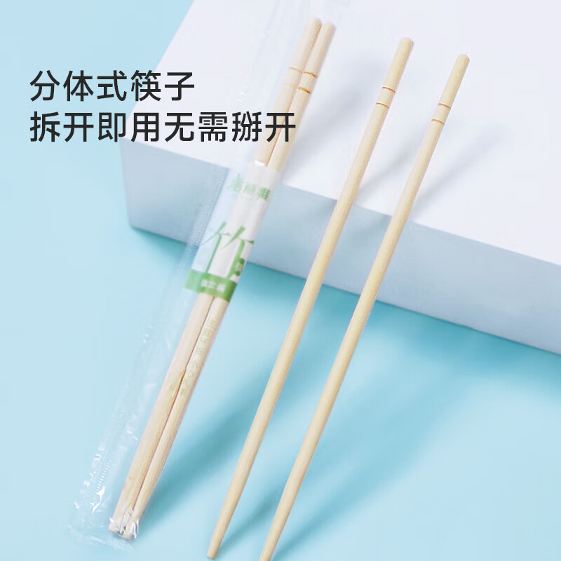 Meiya disposable chopsticks individually packaged 160 pairs round head bamboo chopsticks camping picnic packaging tableware for outside sales