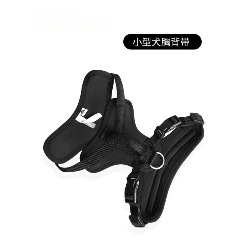 Dog Leash Small Dog Schnauzer Puppy Teddy Vest Harness Dog Walking Bichon Pet Dog Leash Black Warrior Small Dog Harness XXS Bust 29-33cm Recommended weight 4-8 pounds