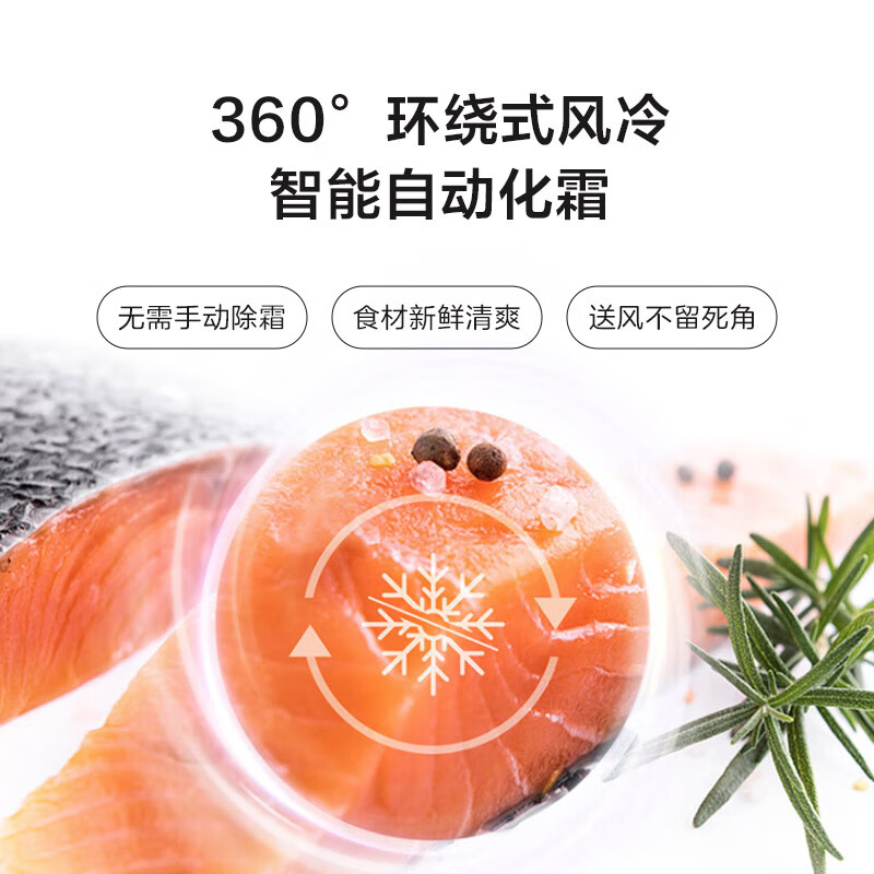 Haier Feast 630L side-by-side refrigerator first-level dual-frequency oxygen-blocking wet and dry storage AIP ultra-clean ultra-large capacity BCD-630WGHSS95S9U1 government subsidy 15% 630L side-by-side | ALP ultra-clean