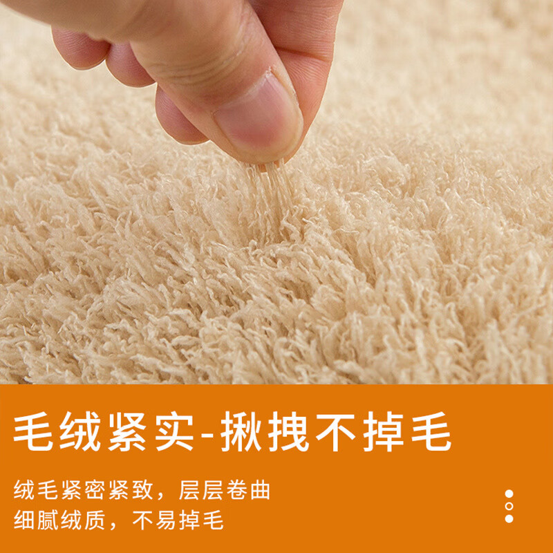 Budis high-end sherpa living room bedroom carpet light luxury solid color home sofa coffee table thickened non-slip plush bedside blanket sherpa - beige 80*200CM