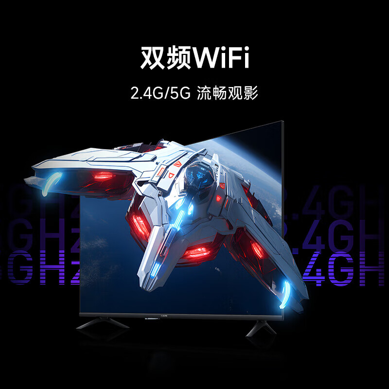 Xiaomi (MI) TV 43-inch LCD high-definition flat-panel TV 2025 smart display bedroom home elderly small size living room color TV Redmi A43 trade-in 43-inch worry-free installation Xiaomi Redmi+ door-to-door installation