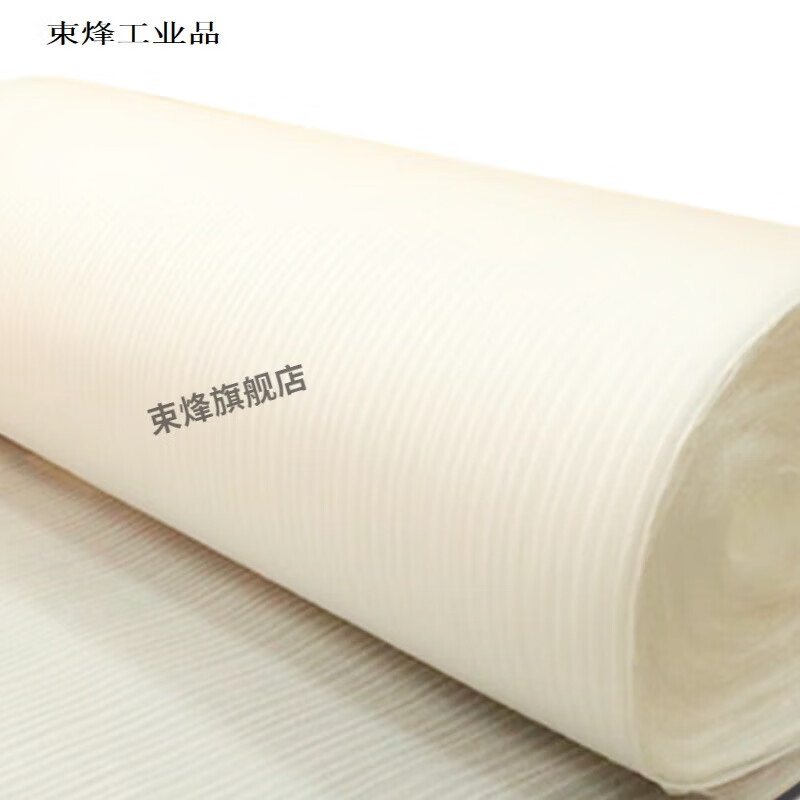 Shengrong dry Shengrong dry floor tile moisture-proof film foam pad sound insulation insulation thick tinfoil aluminum foil pearl cotton express beige length 100 meters wide 1 meter thick 1.5mm