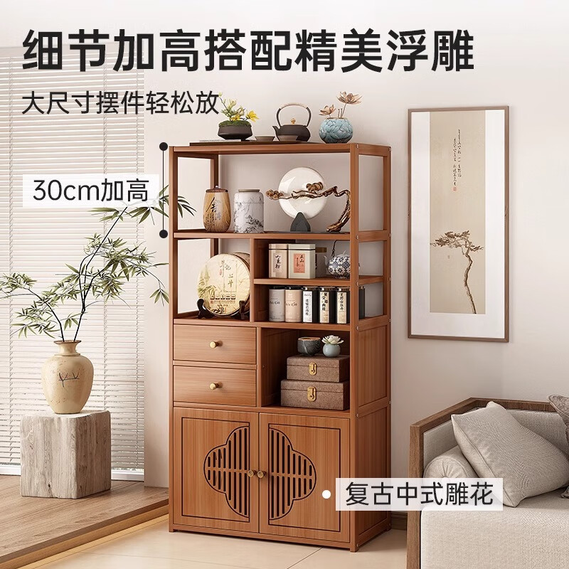 Chunsha Bogu rack solid wood Chinese tea cabinet storage rack tea set tea rack tea table desktop tea display rack small Duobao Pavilion 35 long five-layer single door double drawer multiple storage no specifications