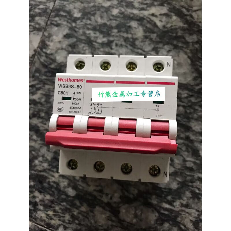 Westhomes prepaid electric meter small circuit breaker WSB9S-80/ 4P C63N with line 40A 80A 2P