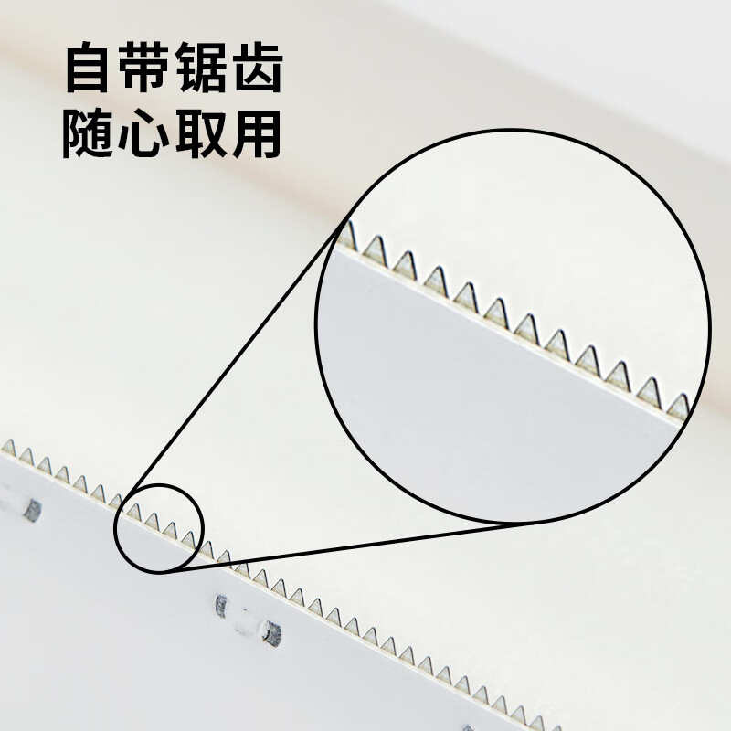 Zhanyi silicone oil paper oil-absorbing paper oven barbecue air fryer special paper baking tool 20m