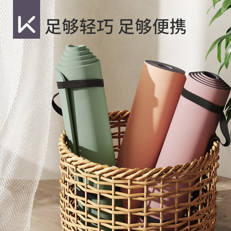 Keep Yoga Mat Fitness Mat TPE Anti-Slip Widened 183*80cm Beginner Men's and Women's Mat Home Dark Night Blue