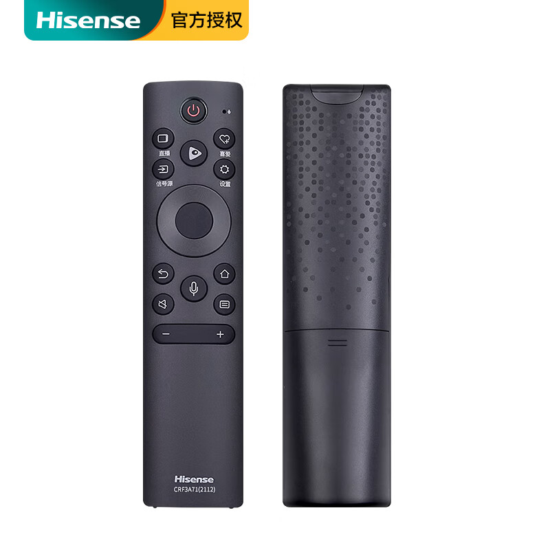 Hisense original TV remote control CRF3G71H universal CRF3A68 CRF6A68 CRF5A59 CRF6A69 CRF6A58 CRF3G71H (with voice) Hisense original
