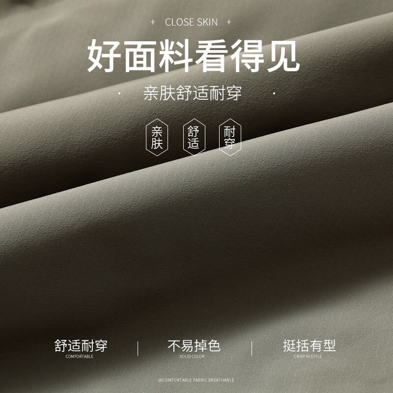 Flying in the snow mid-length down jacket men's removable hood windproof thickened winter extreme cold casual warm jacket men 180