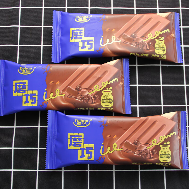 Dehua Moqiao Chocolate Flavor Ice Cream 75g*5 pieces Ice Cream Ice Cream New Year's Sale