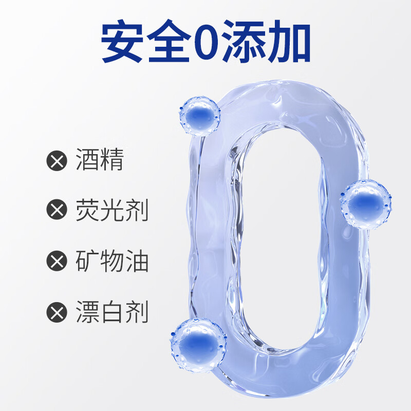 SMILECODE Whitening 28 Whitening and Stain Remover Toothpaste Deep Cleansing, Inhibits Tartar, Freshens Breath and Does Not Return Yellow 150g