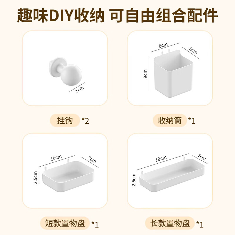 Yupinjia Document Storage Box Book Desktop Storage Rack Work Station Transformation Artifact Necessary Perforated Board Student Book Organizing Multi-layer Perforated Board File Rack - Elegant White Three-Layer File Rack White 1