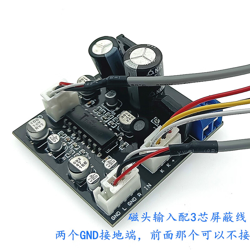 TA7668 tape drive front-stage head amplification board with super effect KA22241 card holder desktop movement recorder with two wires